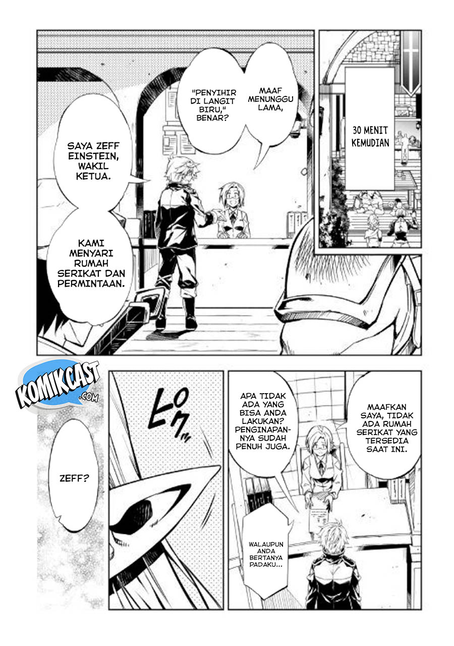 Kouritsu Kuriya Madoushi, Daini no Jinsei de Madou wo Kiwameru Chapter 43 Bahasa Indonesia